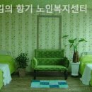 하나노인복지센터 네이버블로그