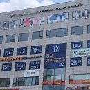 연세하이플러스의원 이미지