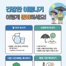 행정대서 이미지