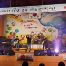 산청초등학교 이미지