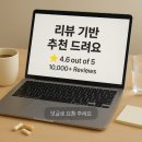 수만건강식품 | 🌿해외 건강기능식품을 찾는 이유
