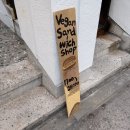 봄의언덕 | 연남동 비건식당 | 언덕 : 다가올 봄의 언덕