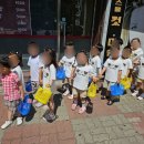 아이비리그 어린이집
