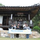 충주성심맹아원 이미지