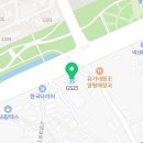 GS25 삼송동산점 이미지