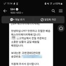 과천경희한의원 이미지