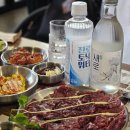 검암한우육회 | [인천·서해구] 검암역 맛집 당일도축 생고기 전문 연수뭉티기 검암본점