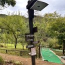 힐리언스 | 힐리언스 선마을 힐링 숙소 후기 (정원동 선이라운지 소개 )