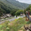 운일암숲펜션 이미지