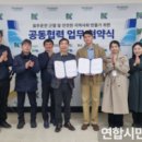 남동구중독관리통합지원센터 이미지