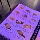 별컵맥주전주
