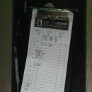 세븐소주호프 이미지