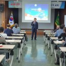 동부농업기술센터 이미지