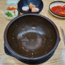 김천혁신24시전주명가 이미지