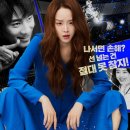 용감한 시민 이미지