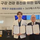 인천센터치과의원 이미지