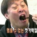 금령로27번길 이미지