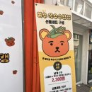카페 그릴드 크로플 네이버블로그