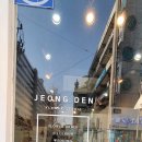 구로-구로-구로-2668 이미지