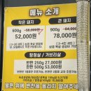 돈비가 - 화성시 | 돈비가