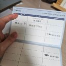 악어상사 | [뮤지컬] 은밀하게 위대하게 : THE LAST 후기(2)