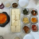낙산전진마을콩밥상