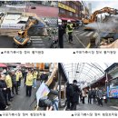 구포정비 이미지