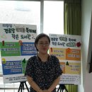 원당경로당 이미지