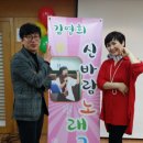 방화2동주민센터 이미지