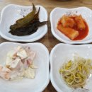 민서네 밥집