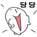 민이네축산 - 안동시 중앙시장2길 23 | 민이네축산