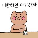 쉼표서적 이미지