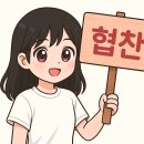 보아스테크 | 트러블 세럼추천, 3일 만에 달라지는 3일세럼 원씨드 꽃송이세럼 후기