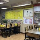 장보고순대국 이미지