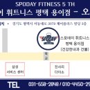 우림,주은청설아파트 이미지