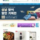 호남이벤트기획 이미지