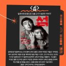 신어아트센터 소극장 이미지