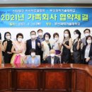 아시아모델부산 네이버블로그