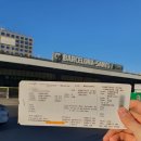 성악공연(봄이오는소리) | [Day 2-1]스페인 바르셀로나 여행 후기(바르셀로나 근교 지로나 여행, 로달리에스 무료 탑승 후기...