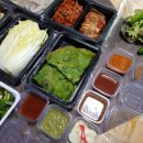 꼬친보쌈