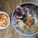 뗌리