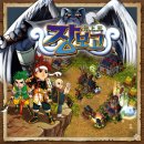 초롱초 문방구 앞 사거리 | 해상왕 장보고 게임, 20년만에 플레이 고전RTS 재밌는데?