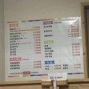 내고향집밥 이미지