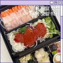 오늘막회 | 미사 배민리뷰 막회 맛집 24시 깻잎막회 먹어본 후기