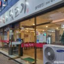 전설의딧고기