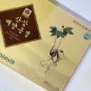 동진물산 네이버블로그