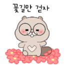 원탑당구장 이미지