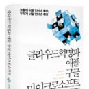 예인소프트 이미지