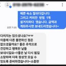 제주윤채 이미지