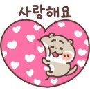 커피 숲 네이버블로그